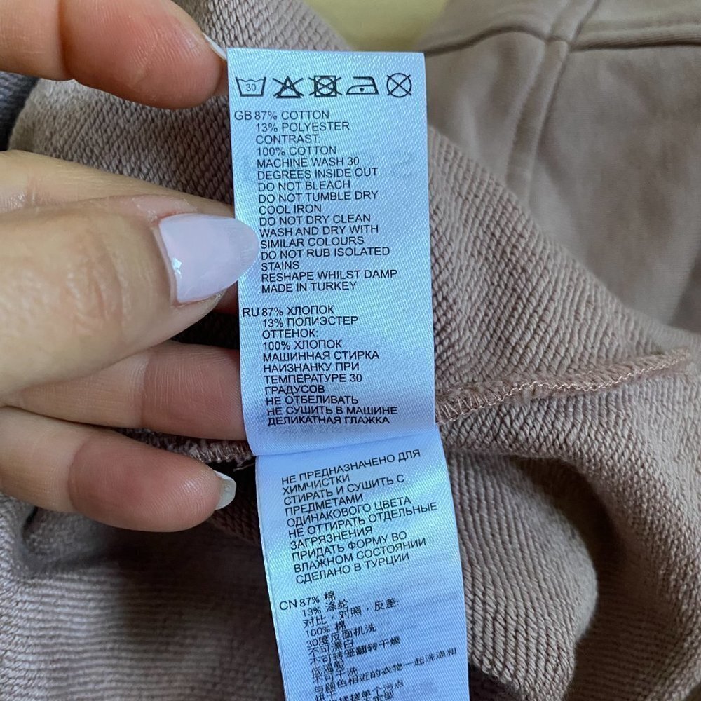 Reiss BNWOT womens "emlyn" sweatshirt dress panel detail - Picture 10 of 14